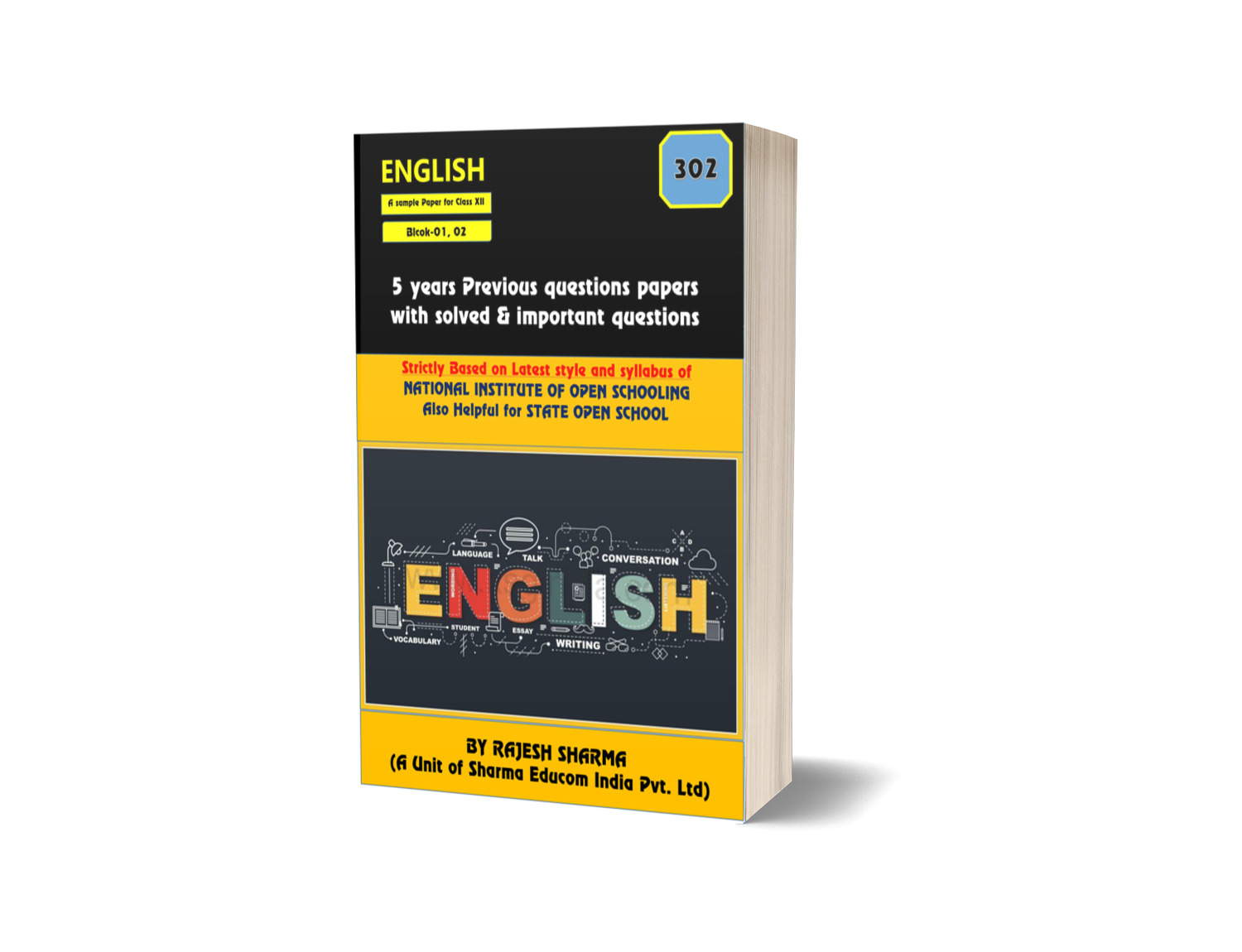 1630286946 english sample